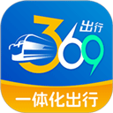 369出行济南公交最新版