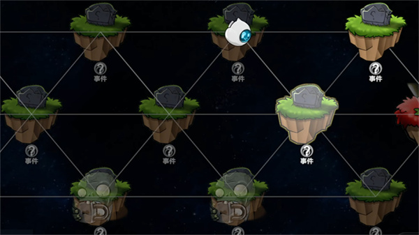 植物大战僵尸universe1.2.0