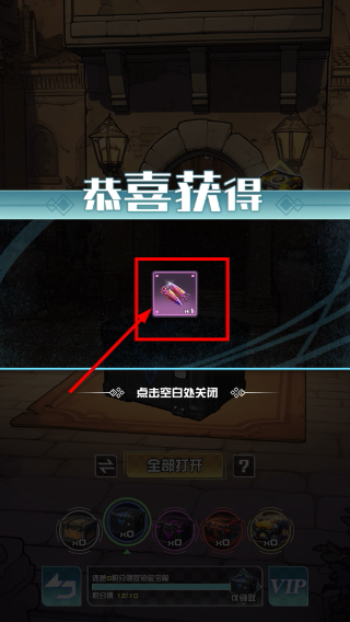 我在cs卖饰品游戏免广告