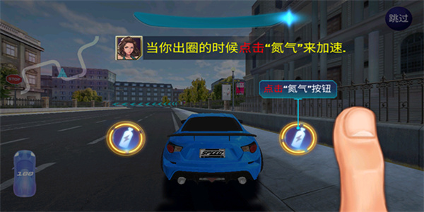 街头赛车2HD最新版本