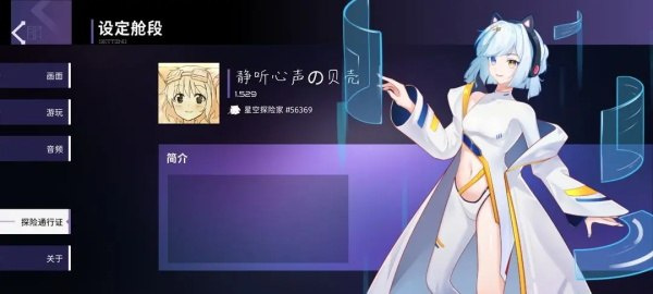 Phigrim下载2026最新版