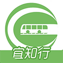 宜知行宜昌公交