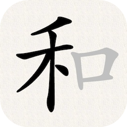 开心找字