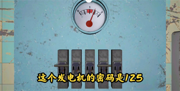 鬼魂手游多人联机