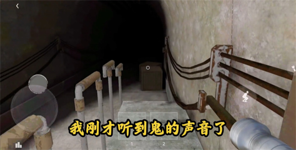 鬼魂手游多人联机