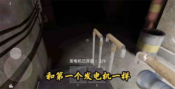 鬼魂手游多人联机