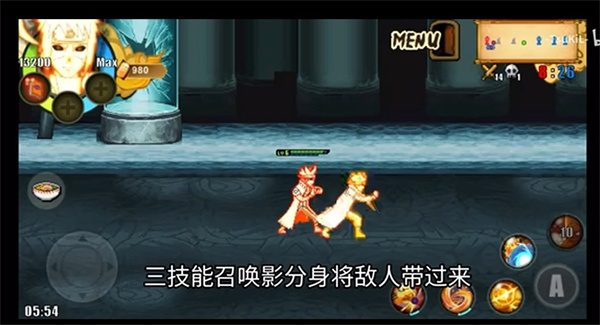 火影战记下载苹果