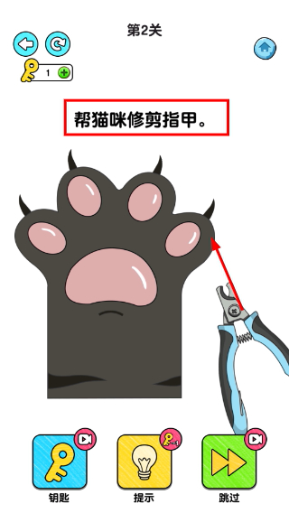 机器人大比拼
