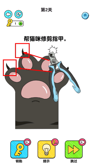 机器人大比拼
