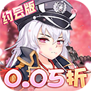 校花梦工厂修改版