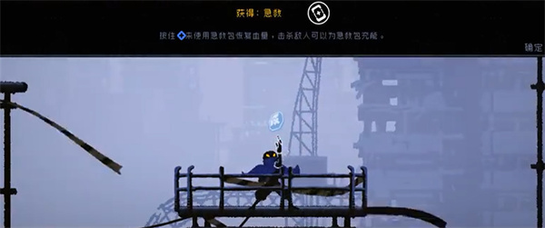 勇敢的哈克完整版无收费