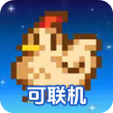 星露谷物语下载1.6.15原版