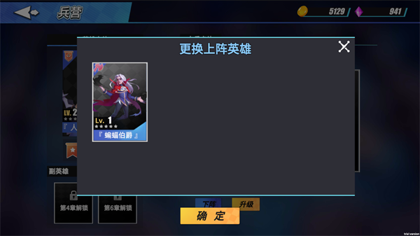 物质与魔法