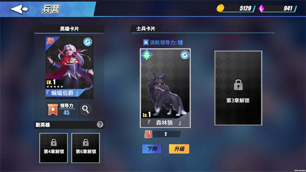 物质与魔法