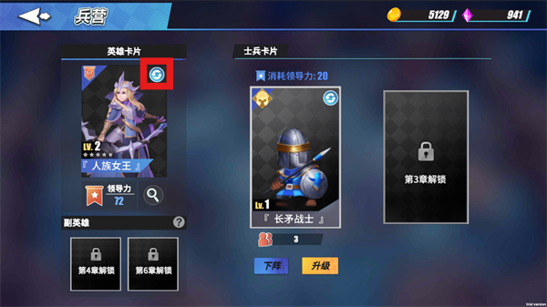 物质与魔法