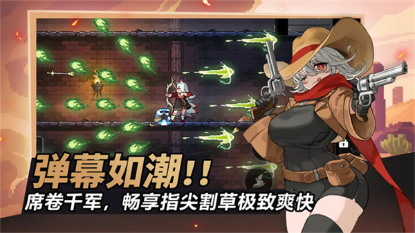 无限深渊无限资源