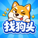 找狗头