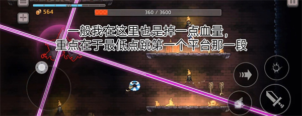 无限深渊无限资源
