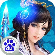 仙凡奇缘手游