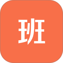 番茄排班