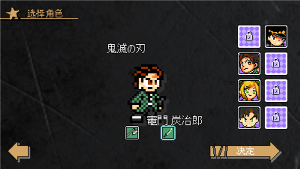 jojoXrockman