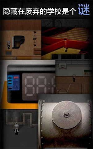 青鬼2Pc版