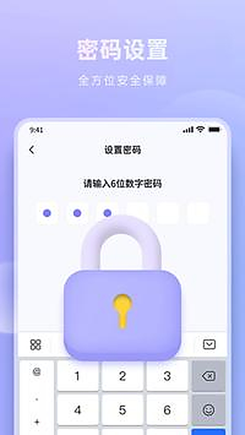 米果相片大师