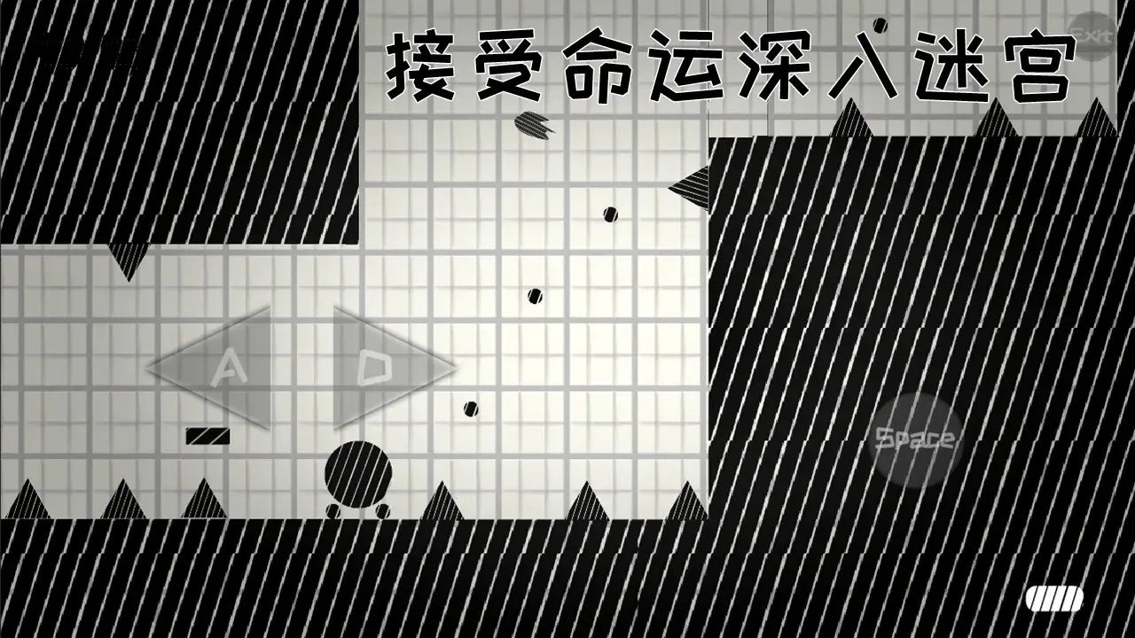 铅铅子的冒险