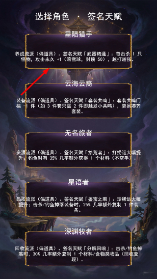 钓苍穹