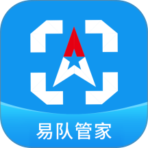 公务车管理平台
