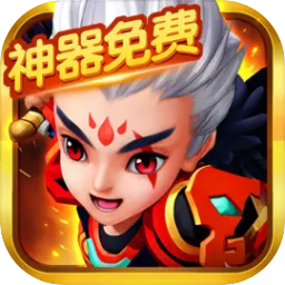 明珠轩辕最新版