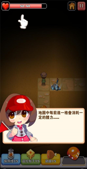美妙的博物馆