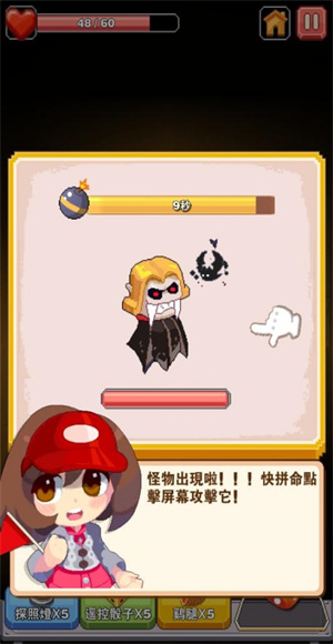 美妙的博物馆