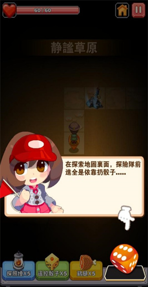 美妙的博物馆