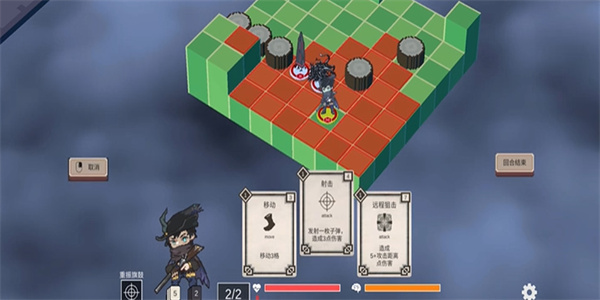不可名状地牢正式版全解锁版