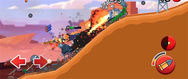 钢铁之丘8.8.1