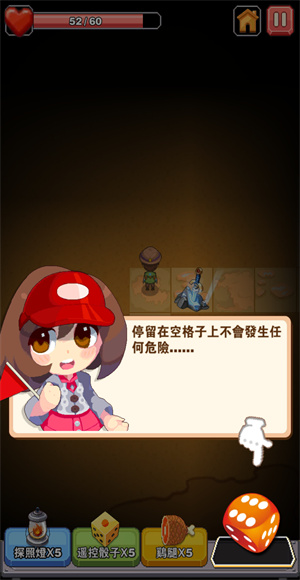 美妙的博物馆