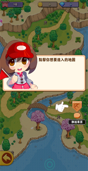 美妙的博物馆