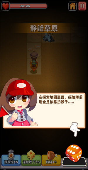 美妙的博物馆