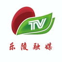 乐陵融媒客户端