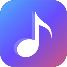 手机铃声下载免费版
