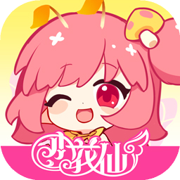 小花仙拉贝尔之约最新版