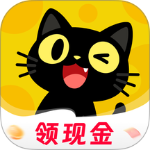 猫语小说最新版本