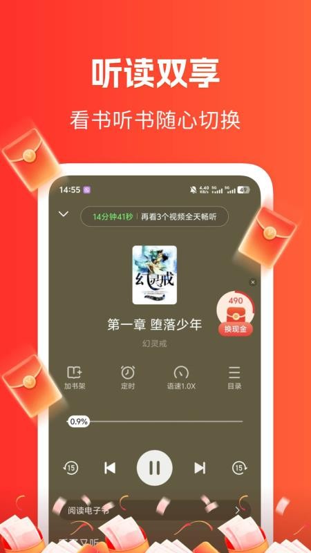 猫语小说最新版本