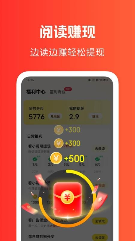 猫语小说最新版本
