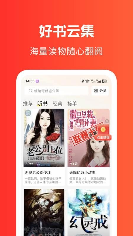 猫语小说最新版本