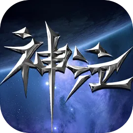 神泣手游官方版下载