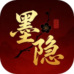 墨隐录