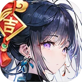 开门就是仙侠世界
