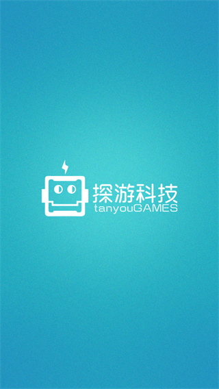 迷失游乐园